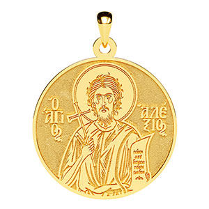 Saint Alexios Man of God