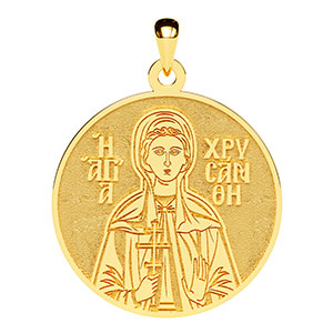 Saint Chrysanthi (Chrisanthi)