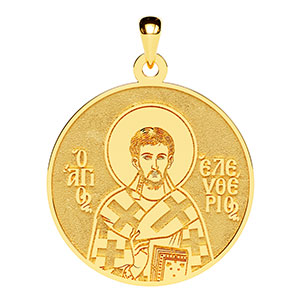 Saint Eleftherios (Eleftherius)