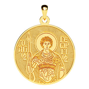 Saint George (Georgios)