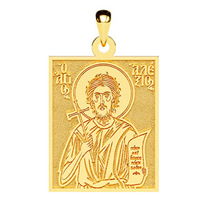 Saint Alexios Man of God