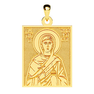 Saint Anastasia of Sirmium
