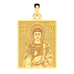 Saint Demetrius (Demetrios)