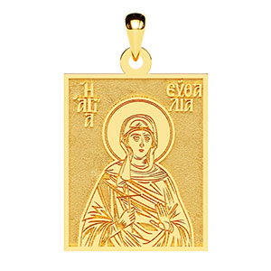 Saint Euthalia