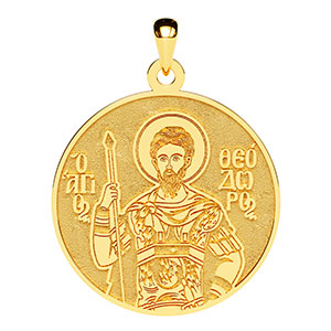 Saint Theodore the Tyro