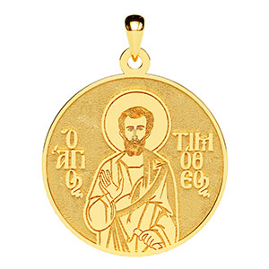 Saint Timothy the Apostle