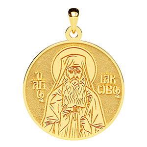 Saint Iakovos Tsalikis of Evia