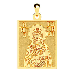 Saint Tatiana of Rome