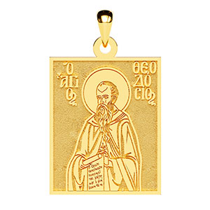 Saint Theodosius (Theodosius) the Great