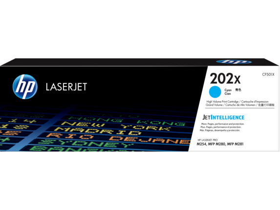 HP 202X (CF501X) High Yield Cyan Original LaserJet Toner Cartridge (2500 Yield)