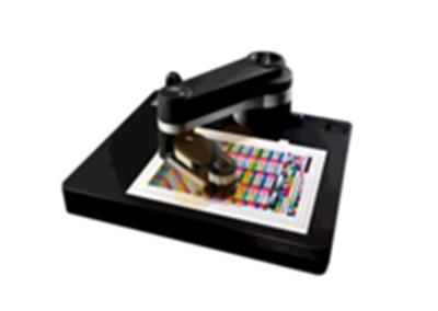 BesJet UV Flatbed Printer cover image