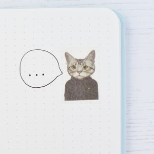 Washi Tape | Cat Portraits