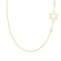 Personalized Classic Star of David & 2 Birthstone Necklace in 14k Gold