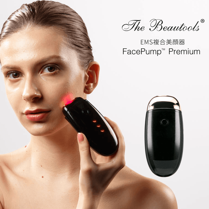 The Beautools TBFP-03S フェイスポンプ 美顔器 シャイン - 健康