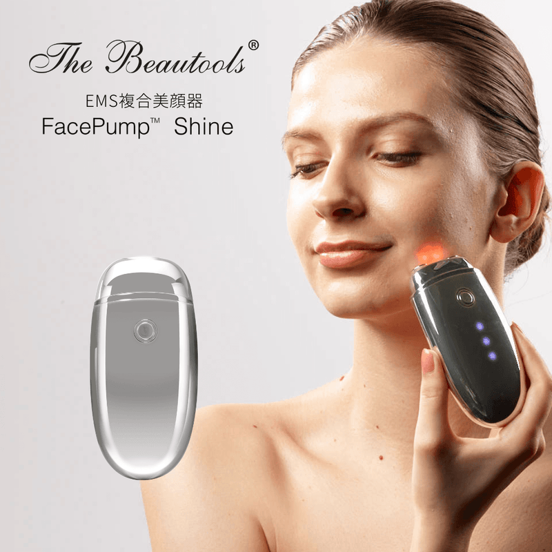 EMS complex facial device FacePump series – Early Bird Online