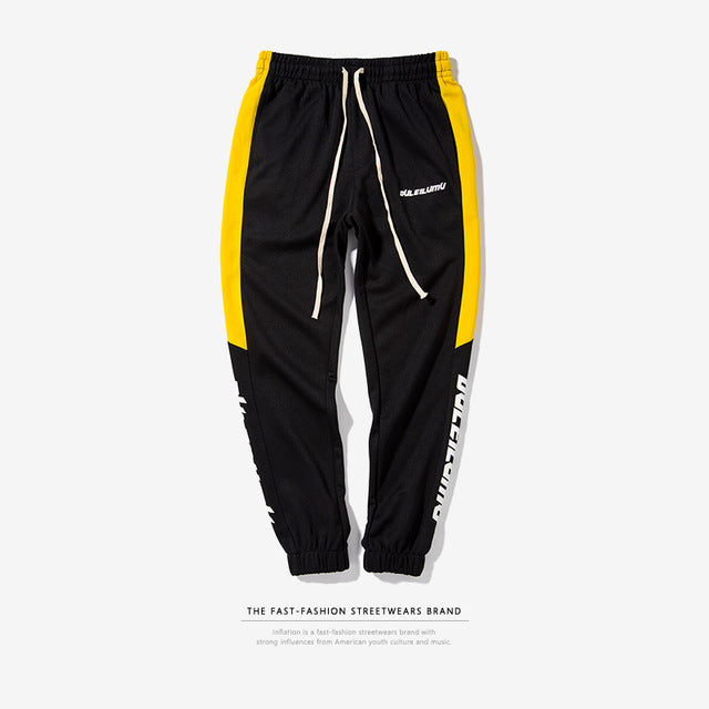 sweats with stripe on side