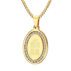 4 Qul necklace to remind the wearer to recite. By Almas Collections