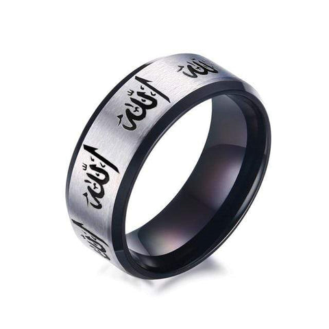 Allah Ring for Him or Her in black and silver color from Almas Collections