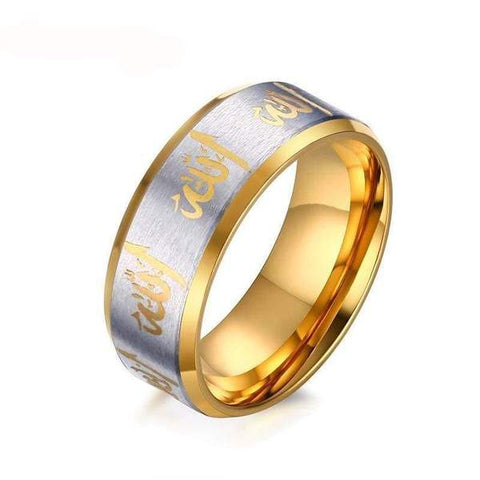 Our Allah Ring for Him or Her from Almas Collections