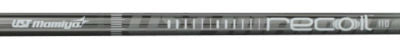 UST Mamiya Recoil Shaft - Graphite