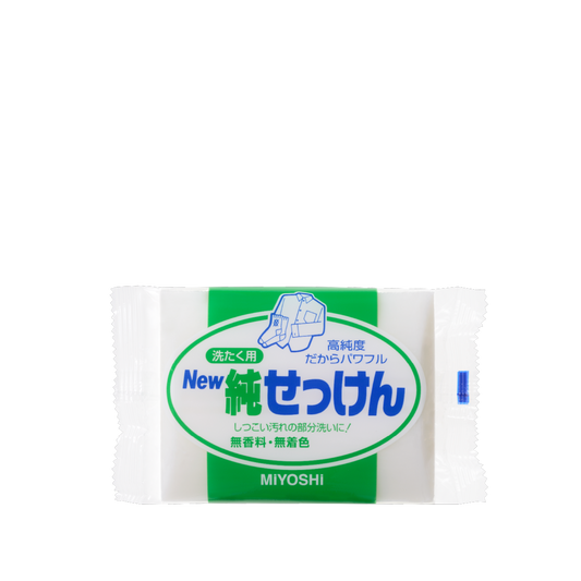 白い ふきん洗い – MIYOSHI SOAP CORPORATION