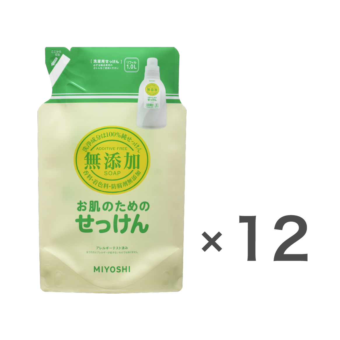 ミヨシ石鹸 液体せっけんそよ風 ST詰替1000ml - 洗濯用洗剤