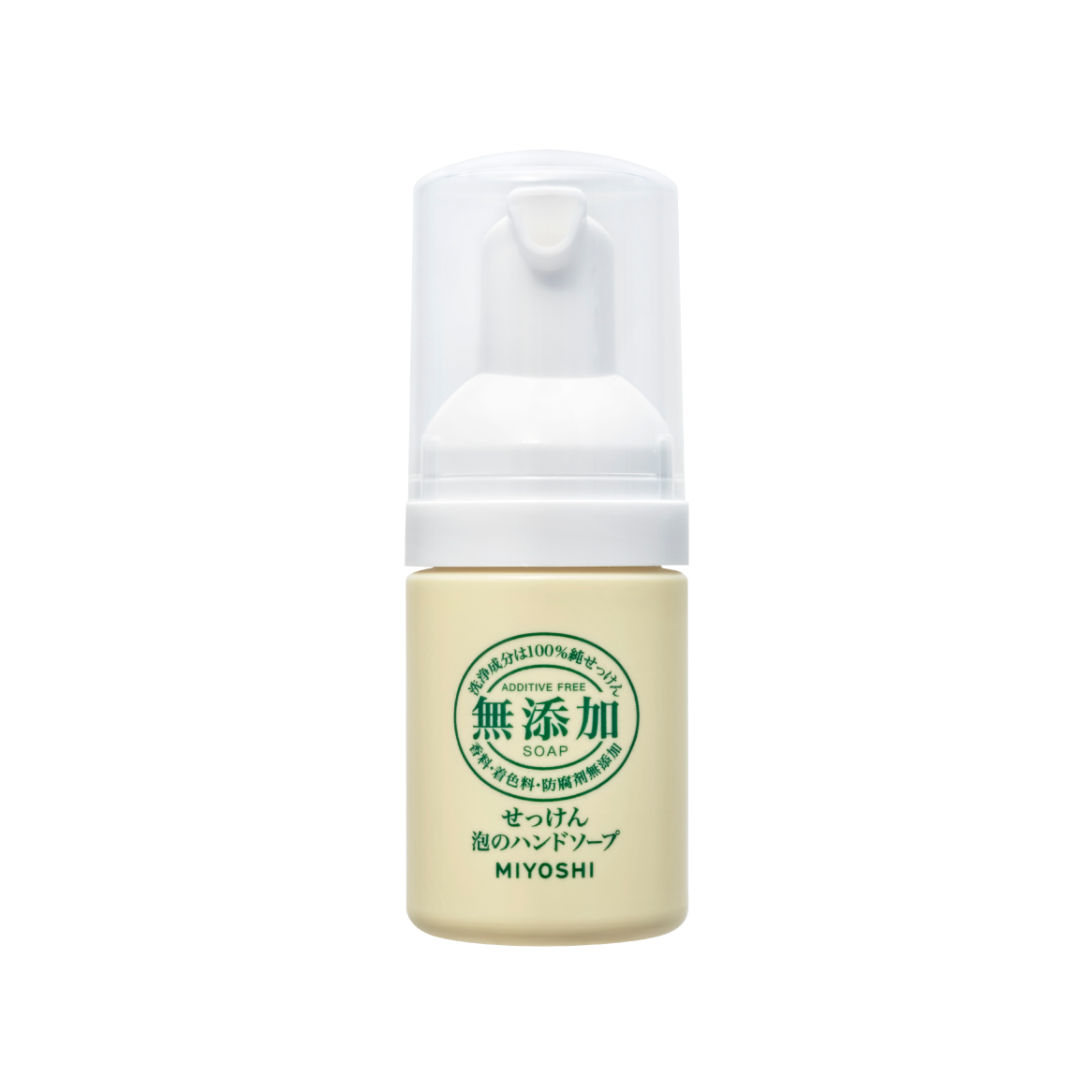 無添加せっけん泡のハンドソープ 携帯用30ml Miyoshi Soap Corporation