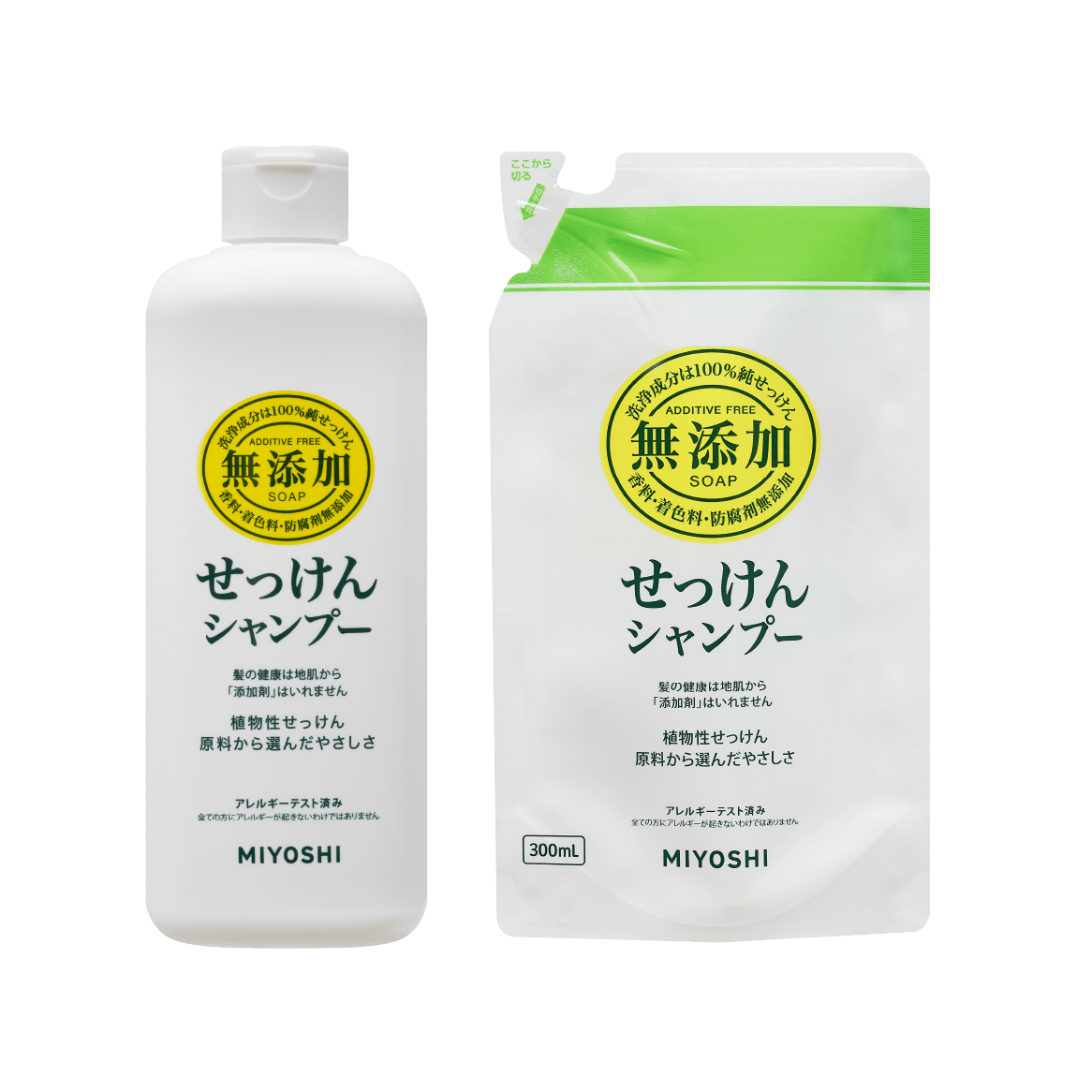 無添加 せっけんシャンプー Miyoshi Soap Corporation