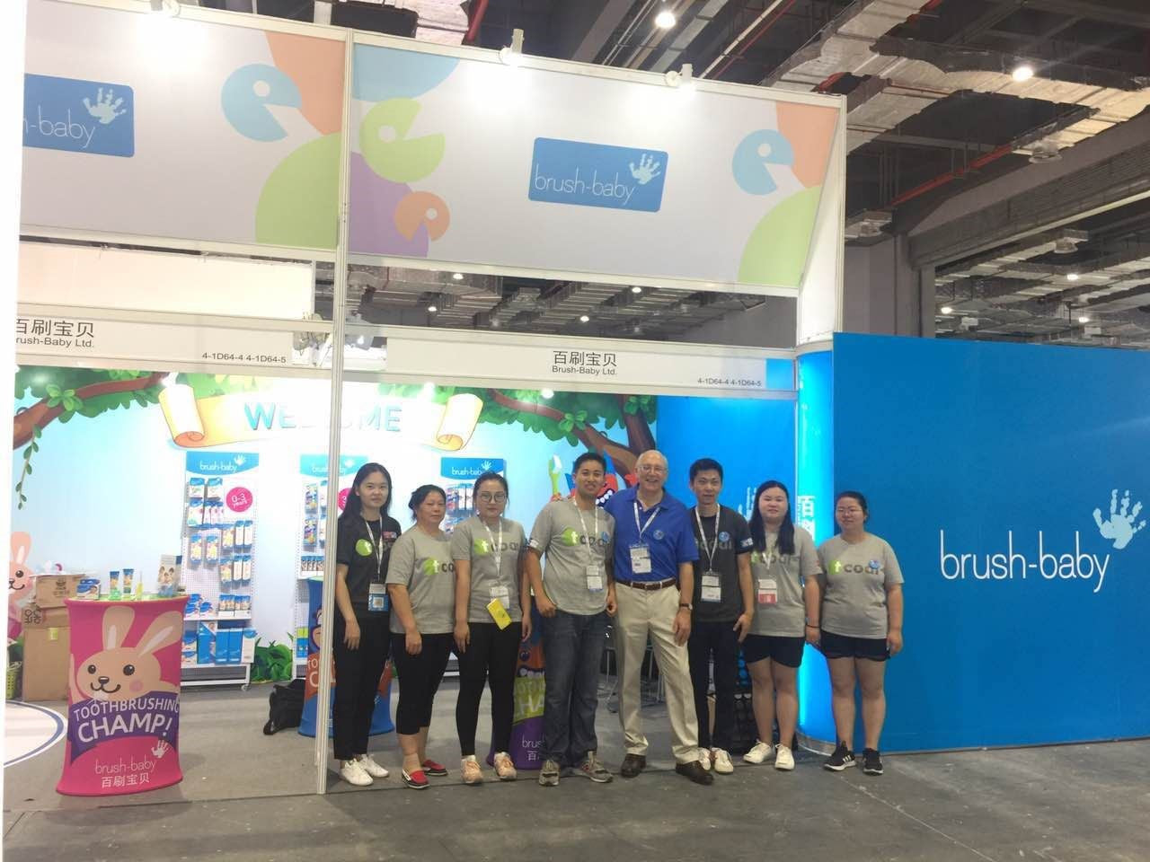 CBME_2017_-_Kevin_and_team in China childrens toothbrushs toothcare for kids