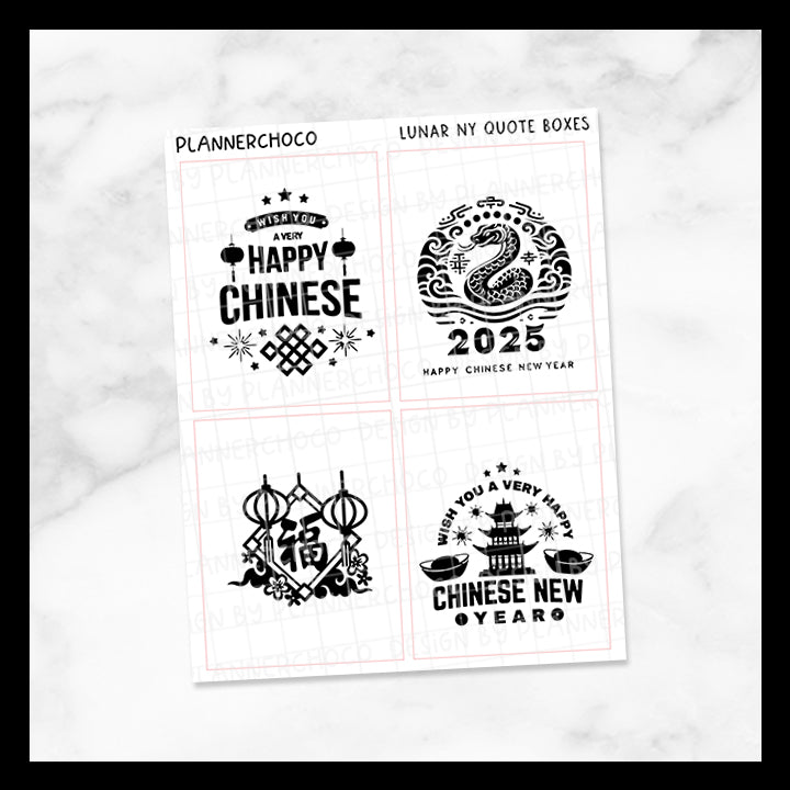 2025 Lunar New Year / Quote Full Box / Foiled