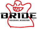 Bride Brand Logo