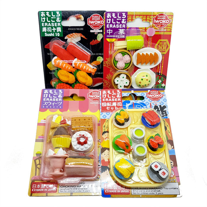 Cute Iwako Food Erasers!