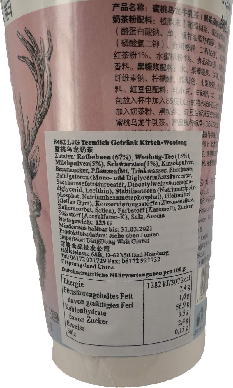 鹿角巷蜜桃乌龙牛乳茶奶茶固体饮料 Ljg Teemilch Getrank Kirsch Woolong 123g China Markt