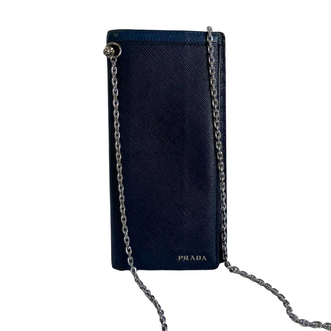 Authentic Preowned Prada Wallet Repurposed Mini Bag – Boutique SecondLife