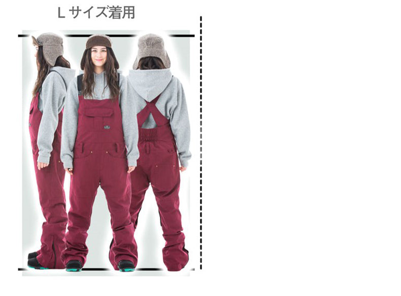 Japan Women‘s Secret Garden Nova Winter Outdoor Snow Bibs Ski Pants