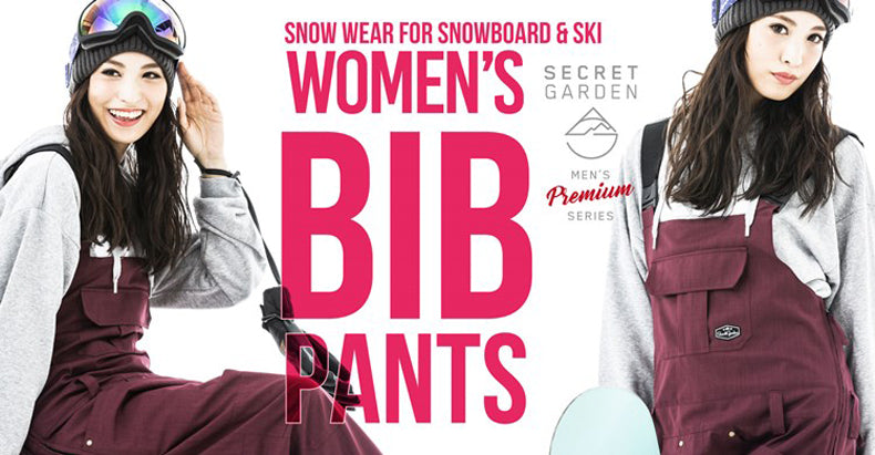 Japan Women‘s Secret Garden Nova Winter Outdoor Snow Bibs Ski Pants