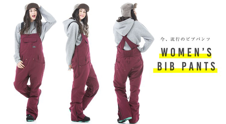 Japan Women‘s Secret Garden Nova Winter Outdoor Snow Bibs Ski Pants