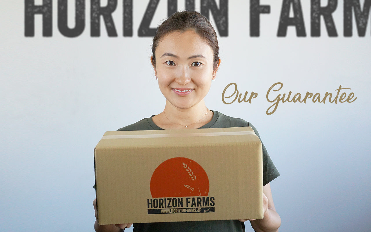 Horizon Farms Guarantee