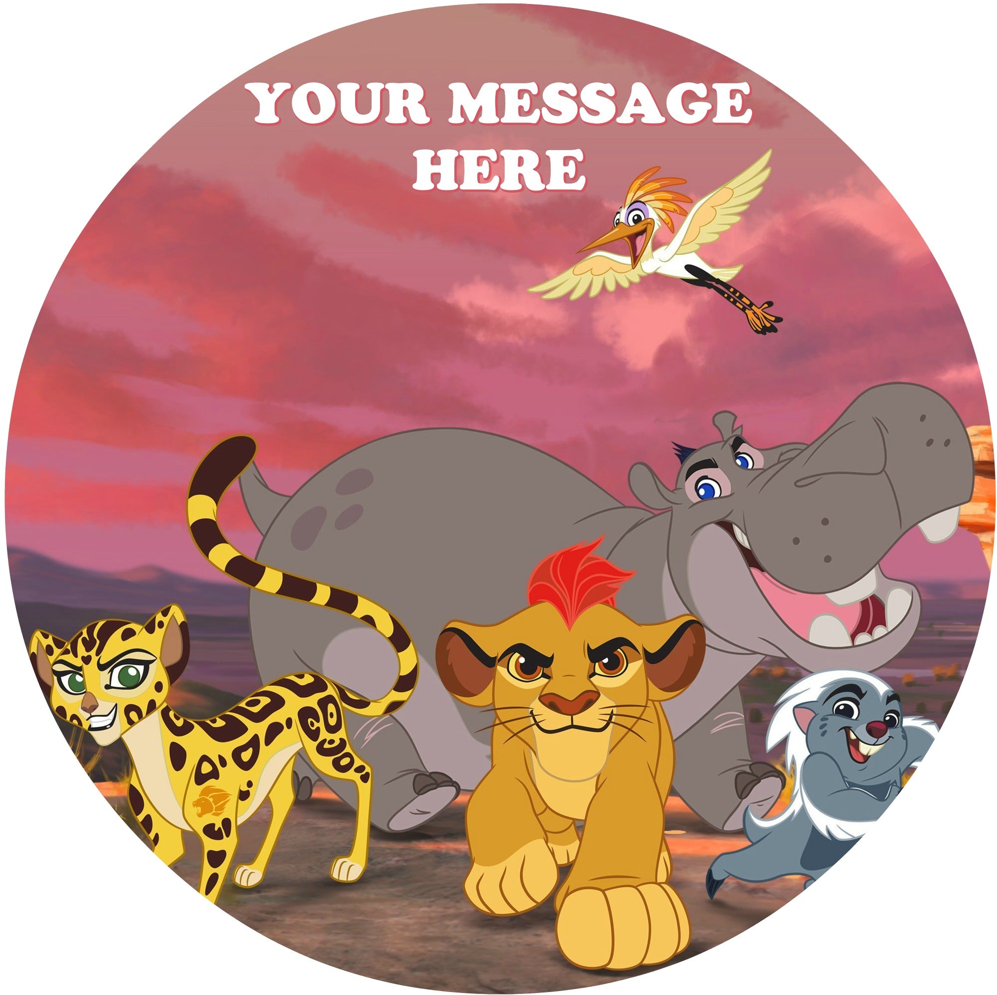 free lion guard invitation