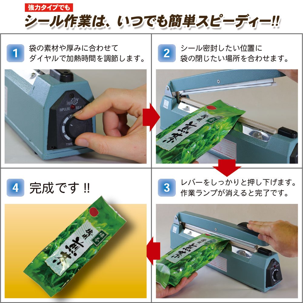 簡単操作で手軽に扱える