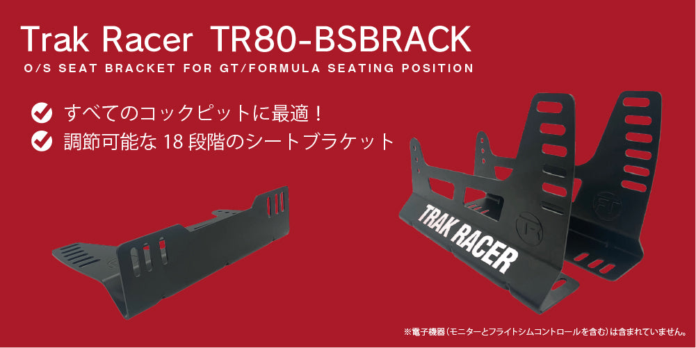 最大71%OFFクーポン 家具のショウエイＦＭ15Ａコンセントバー 19インチラック用 12個口 15Ａ 125Ｖ 安全ブレーカ 電流監視装置付  ＭＲ7662