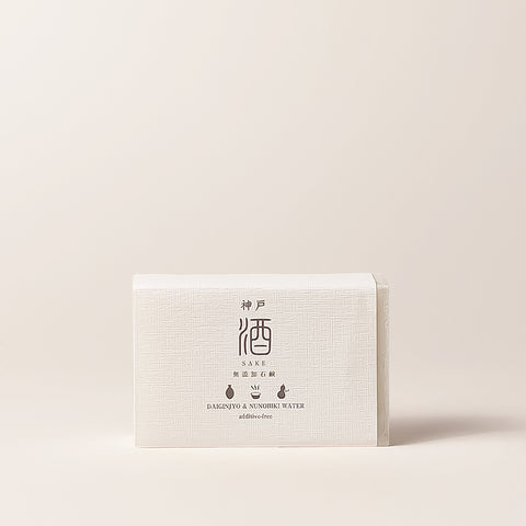 Mutenka Sekken Kobe Sake Cold Process Soap