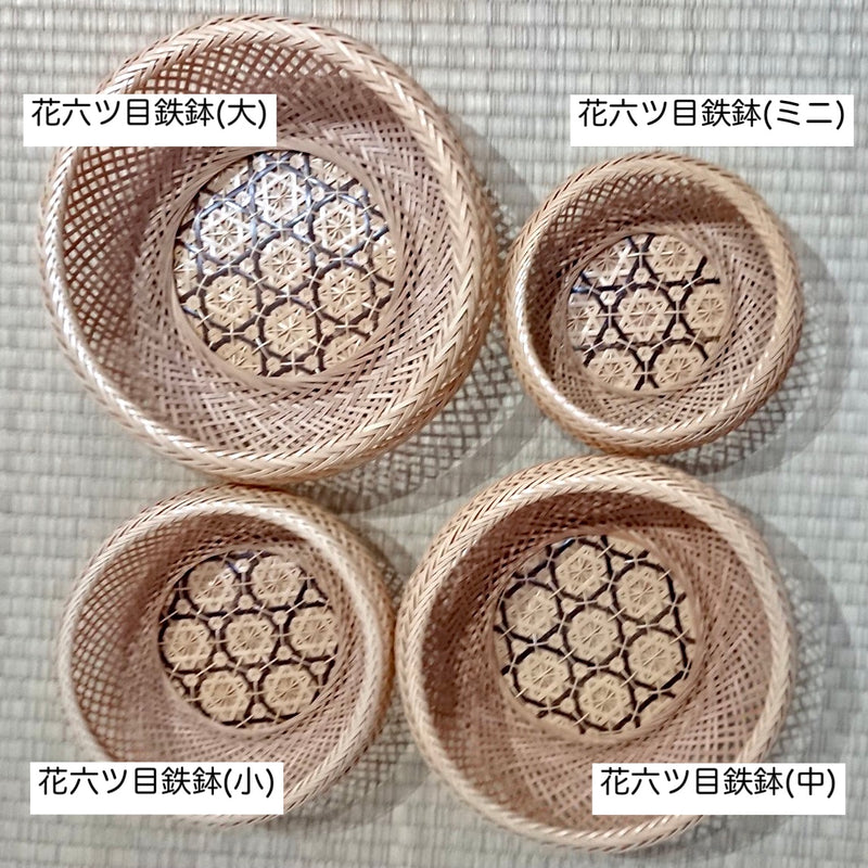 山下工芸(Yamasita craft) 手提盛篭膳 白竹 大 18017280 - 中国茶