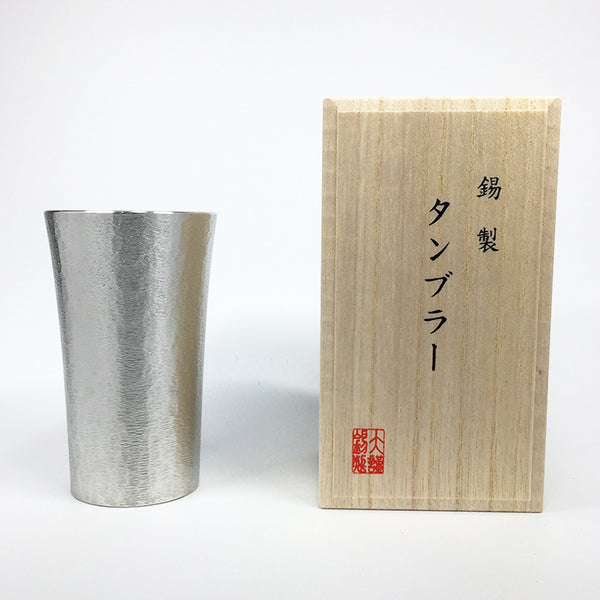 大阪錫器(すずき) 大阪浪華錫器 伝統工芸 酒器 片口セット エクボ 9- 【国内正規販売店】