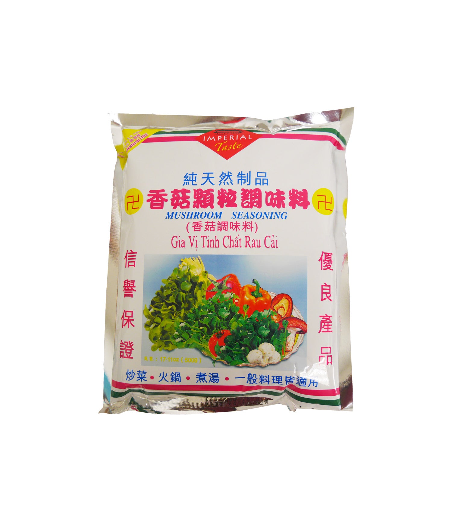 Mushroom Seasoning  Imperial Taste - C. Pacific Foods