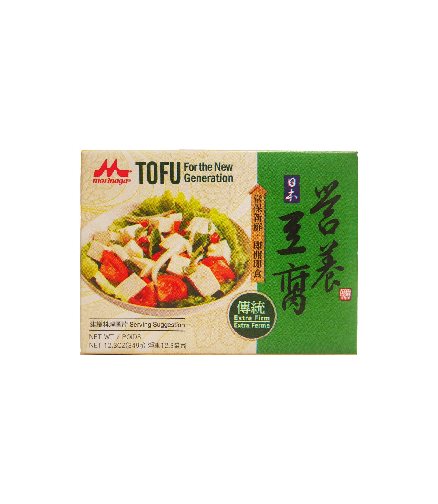 Mori Nu Extra Firm Tofu | Morinaga - C. Pacific Foods