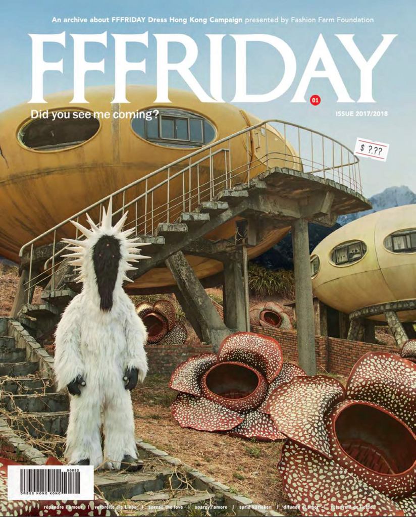 FFFriday Fashion Farm Foundation Campaign; Mischa blog