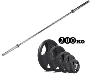 100kg Olympic Rubber Coated Weight Plate & Barbell Package