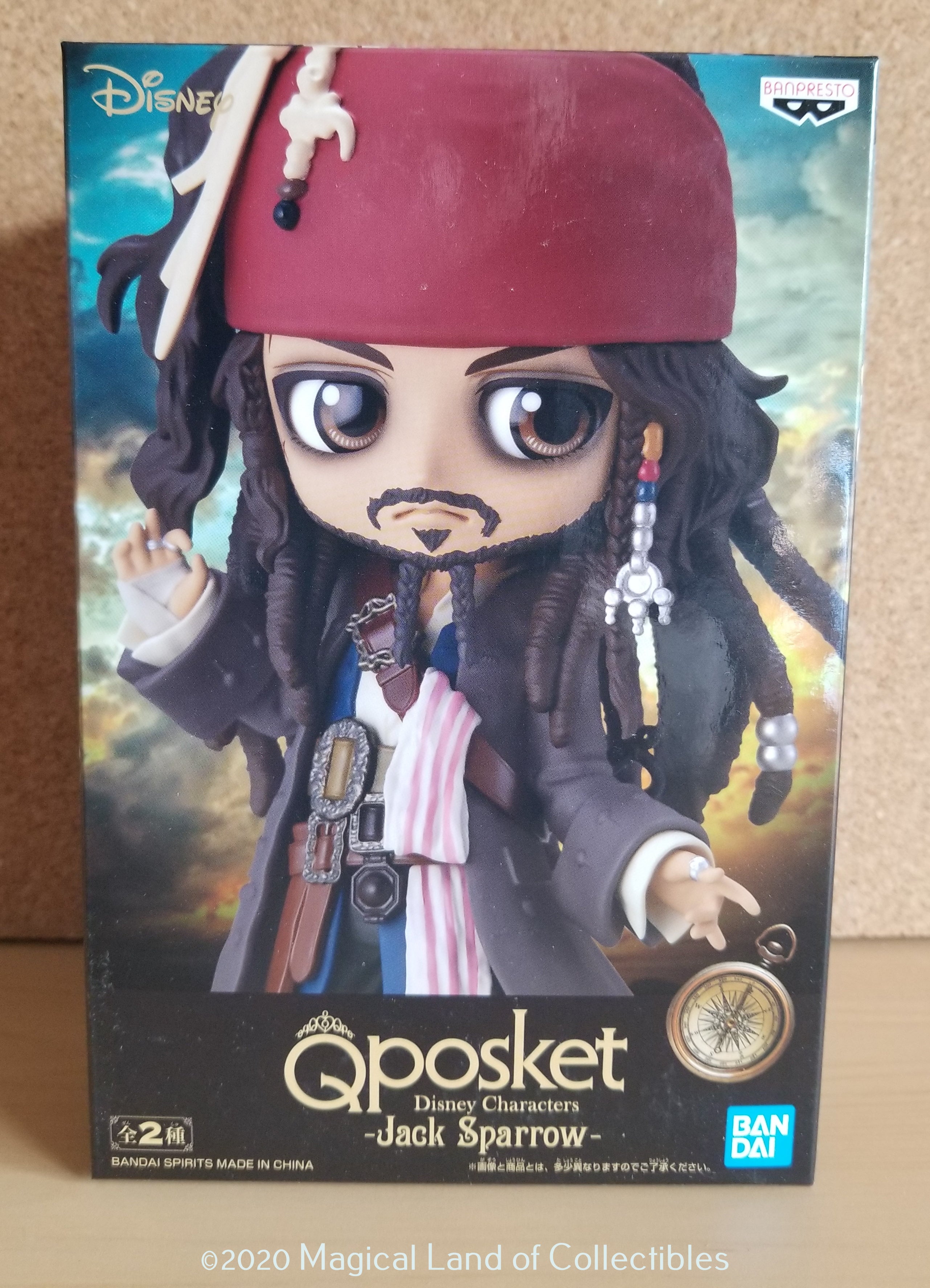 祝日 Q posket ジャックスパロウ Jack Sparrow Qposket fawe.org