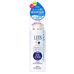 Lits Moist Moist Milk Essence 凛希植物干细胞保湿美容液乳液100ml Image Beauty Online